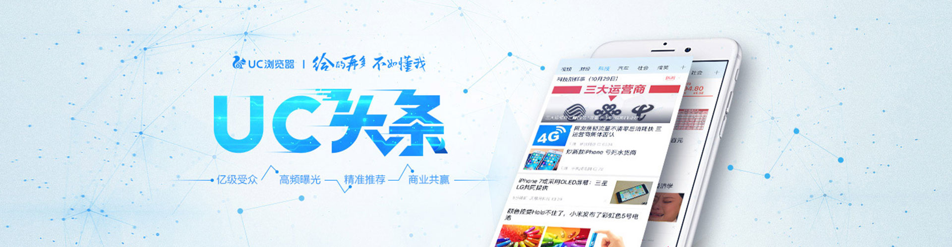 沙河口sem优化师